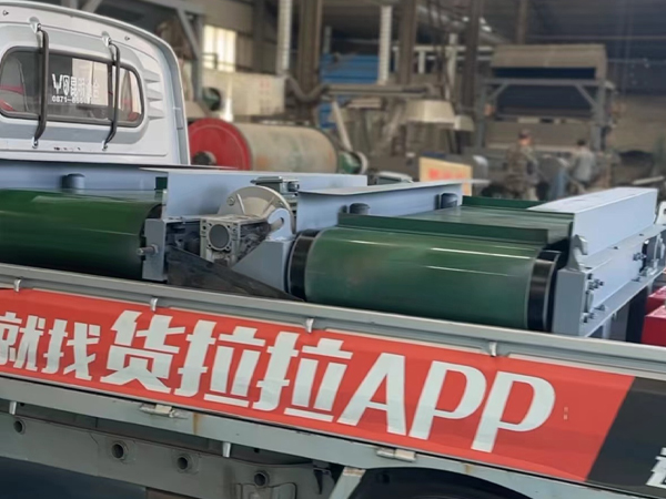 除鐵器發貨現場